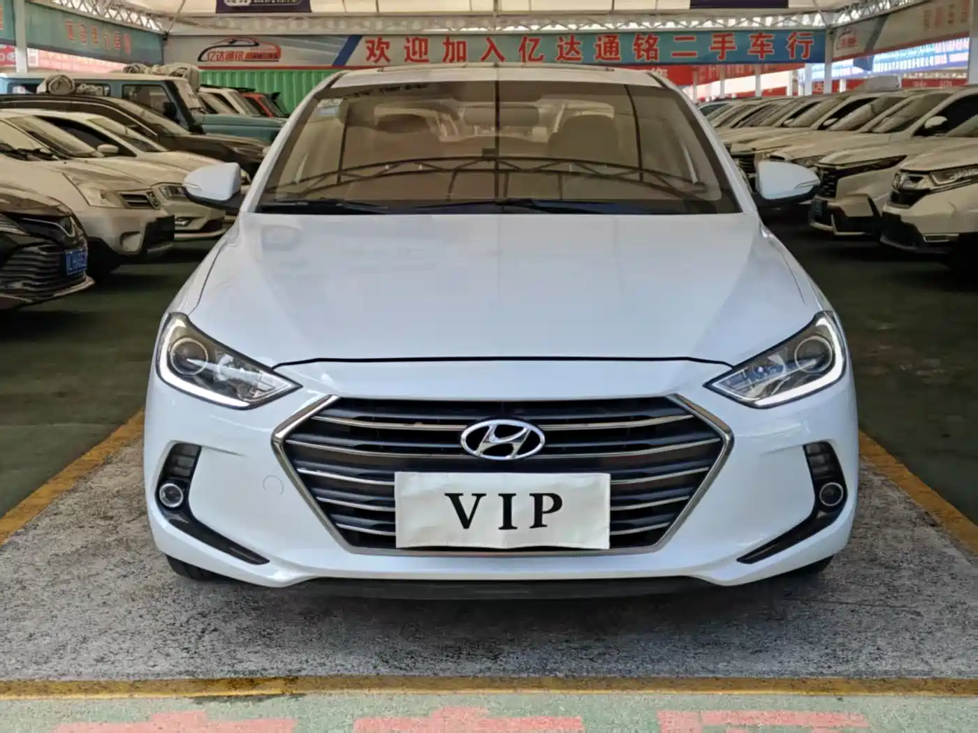 Hyundai Elantra 2016 1.4T DCT Dynamic·Vitality фото 2