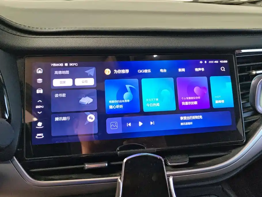 Haval F7 2021 2021 1.5T 2WD i-Style