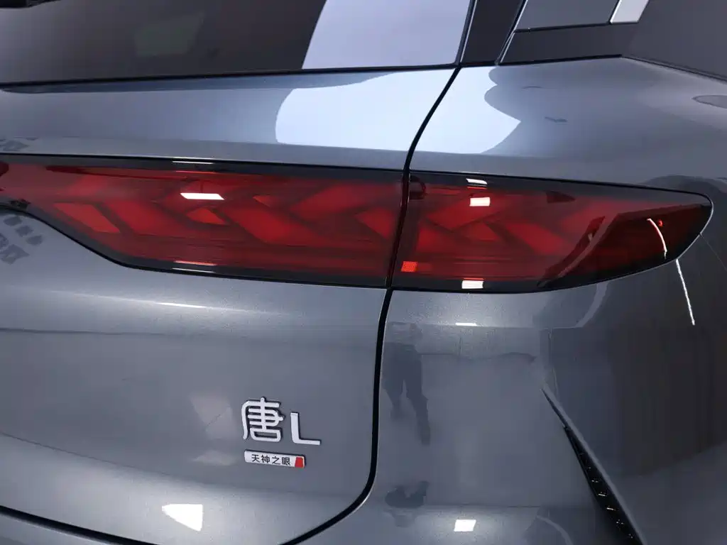 BYD Tang L 2025 2025 DM 175KM Drone Player Edition