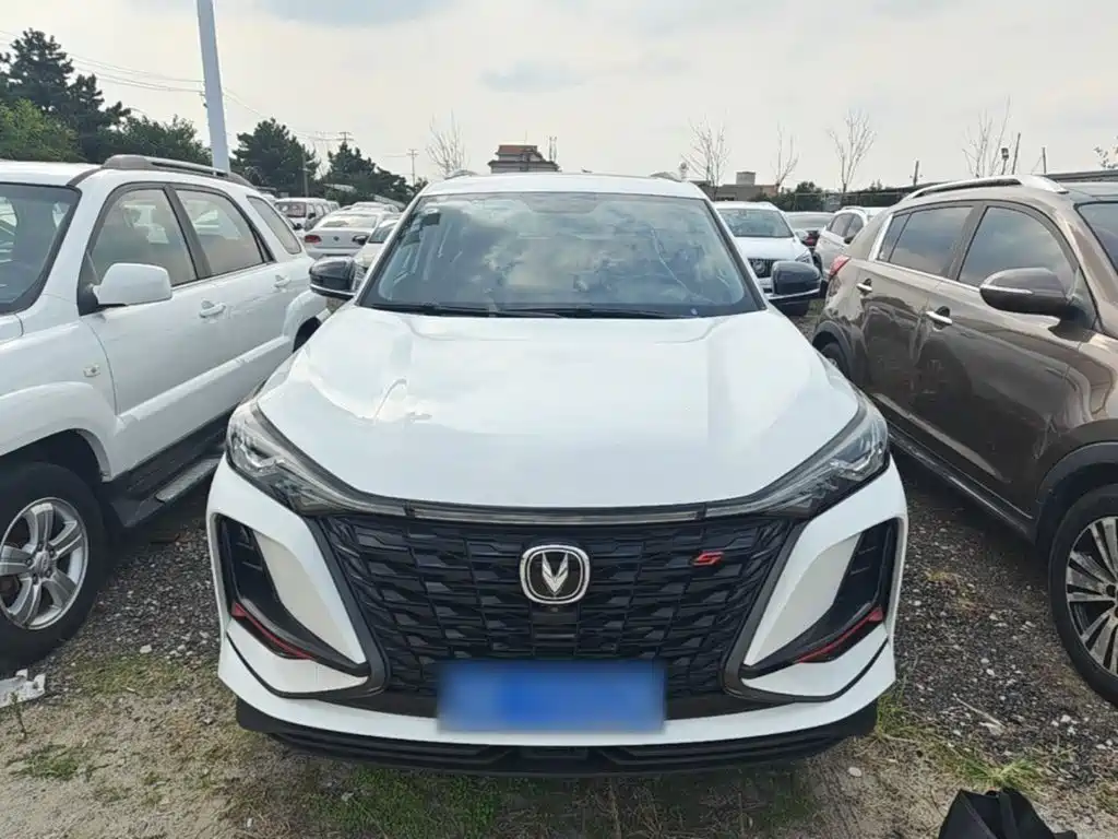 Photo 3 - Changan CS75 PLUS