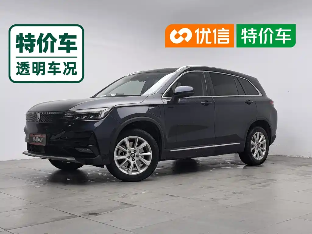 Skyworth Auto Skywell ET5 2021 2020 Model Pure Mind Smart Edition 410km
