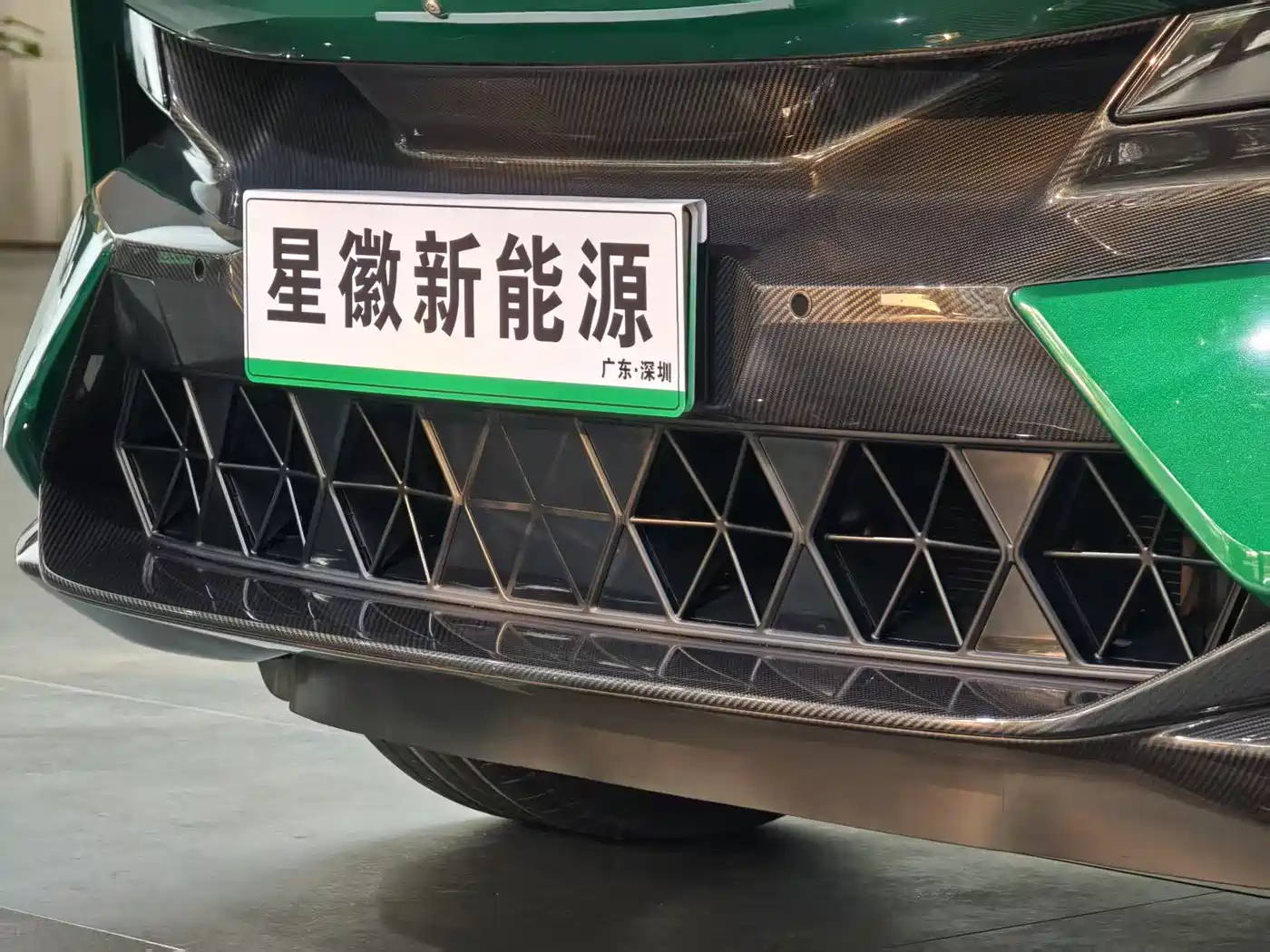 LOTUS SPORTS CAR ELETRE