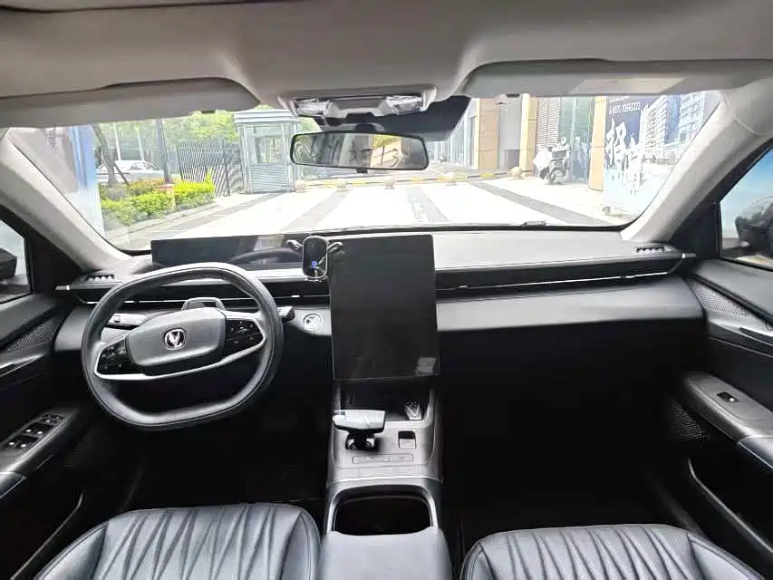 Changan Yida 2023 2023 Blue Whale NE 1.5T GDI DCT Flagship