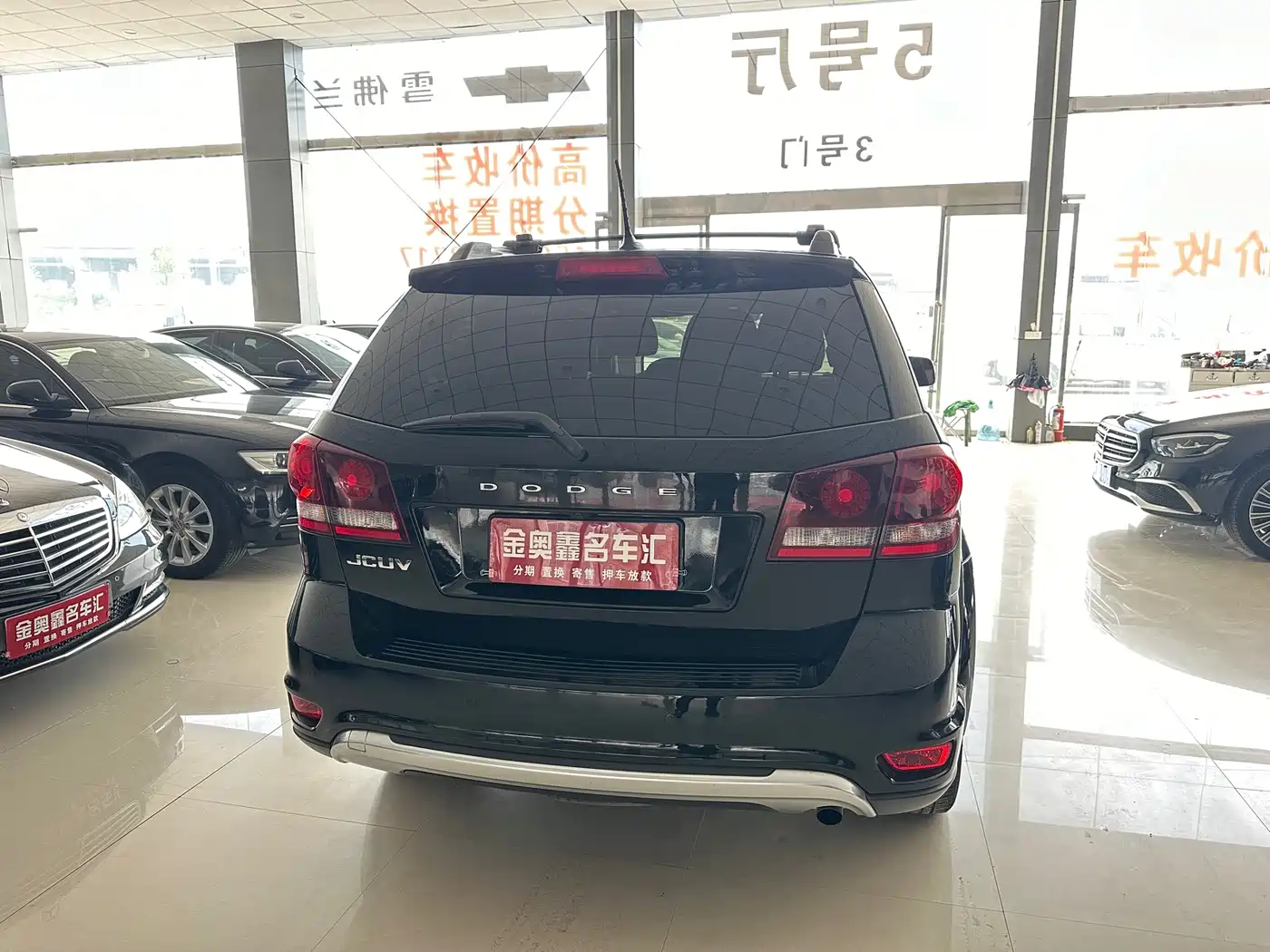 Dodge Journey 2018 2016 2.4L FWD Touring Edition