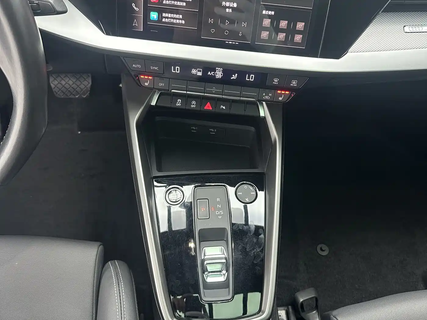 Audi A3 2022 A3L Limousine 35 TFSI Style Sport фото 16