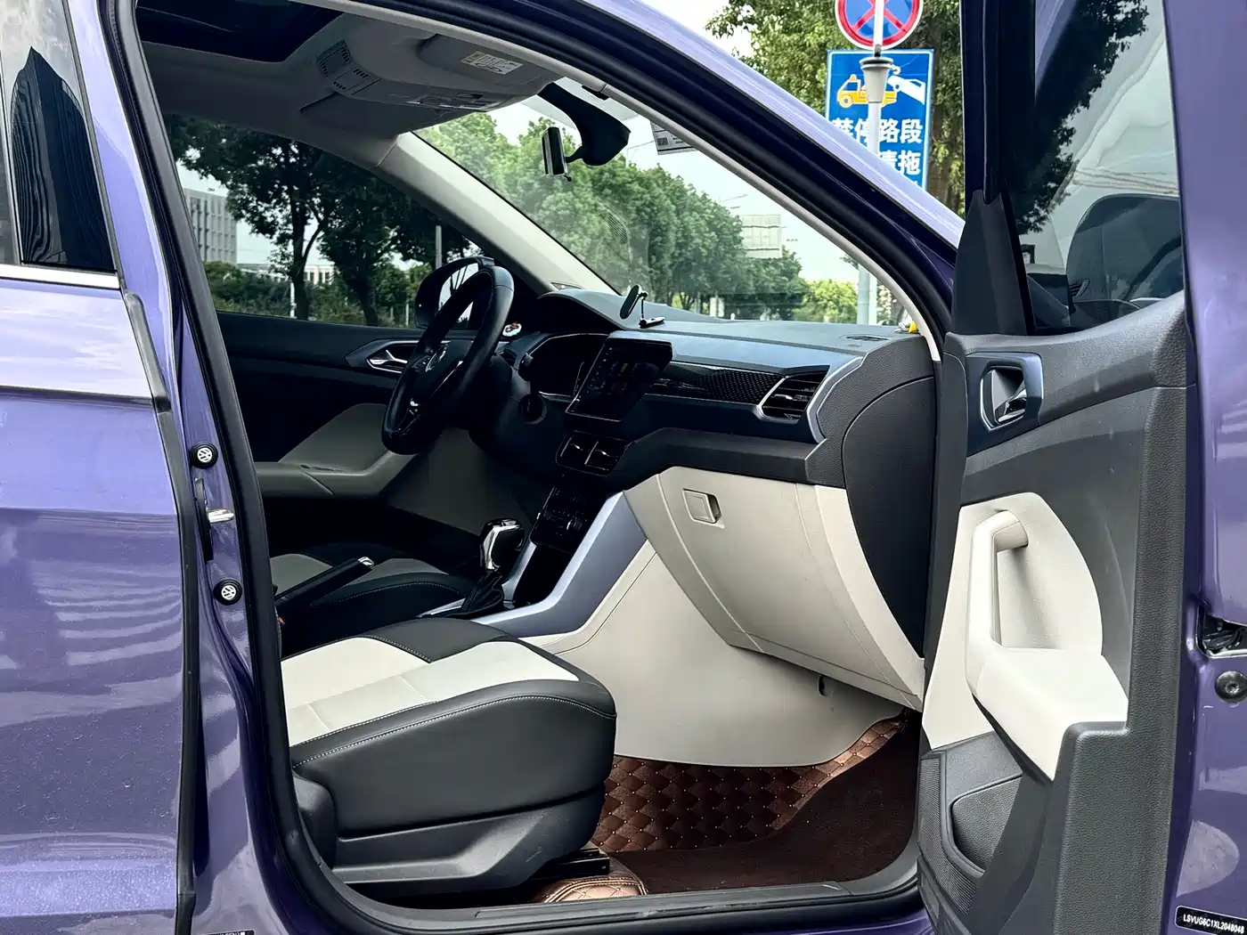 Фото 13 - Volkswagen T-Cross