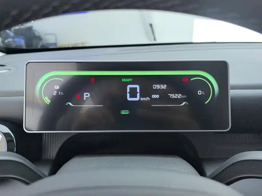 QQ New Energy QQ3 EV 2026