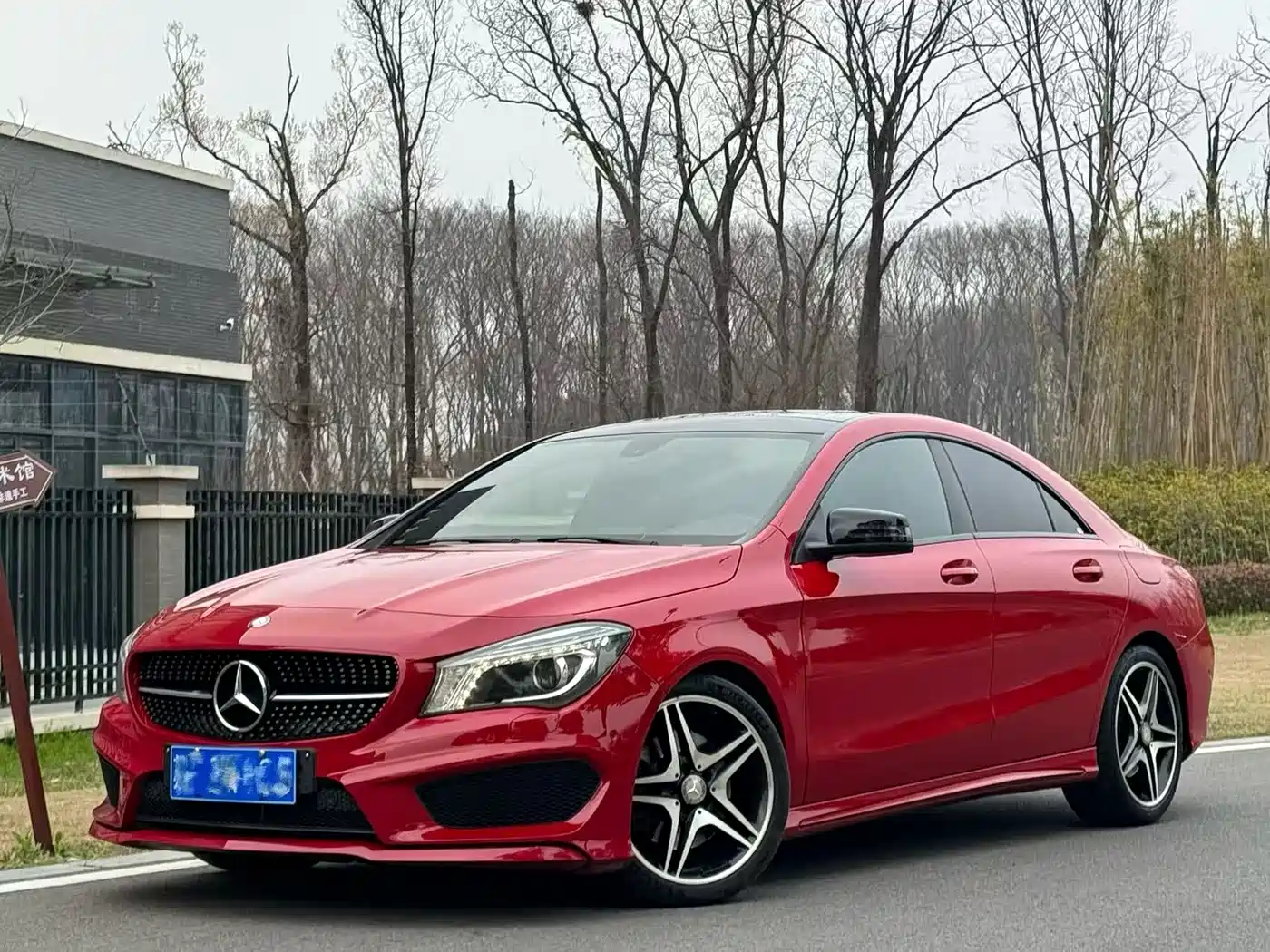 Mercedes-Benz CLA (Import) 2014 CLA 260 4MATIC
