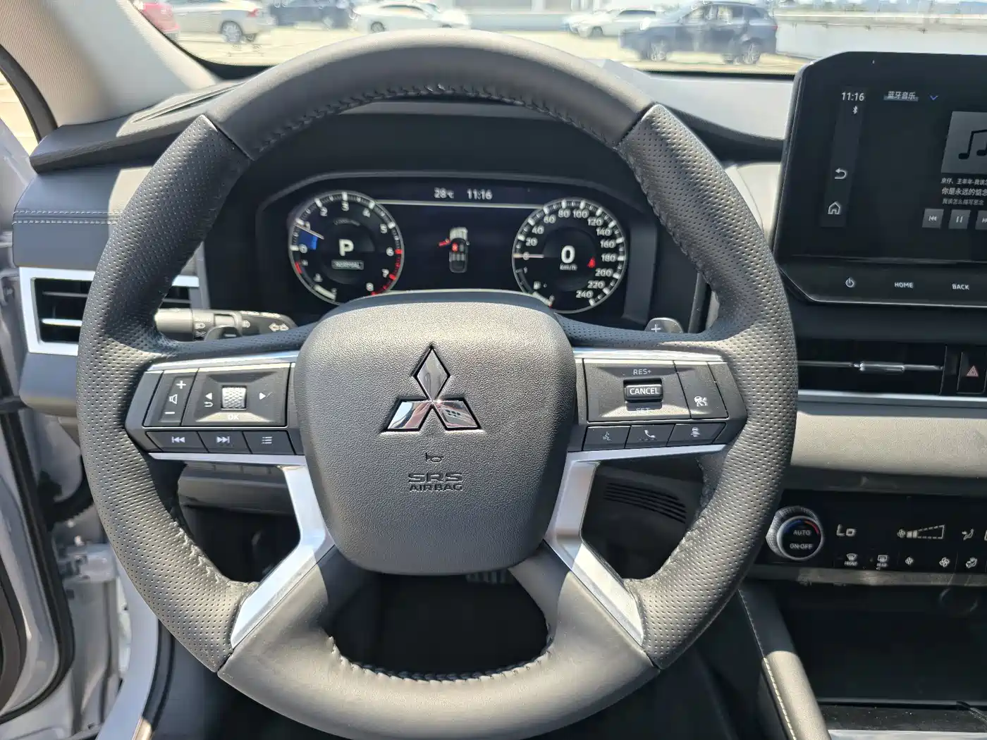 Mitsubishi Outlander 2023 2023 1.5T CVT AWD Premium Edition 5-seater