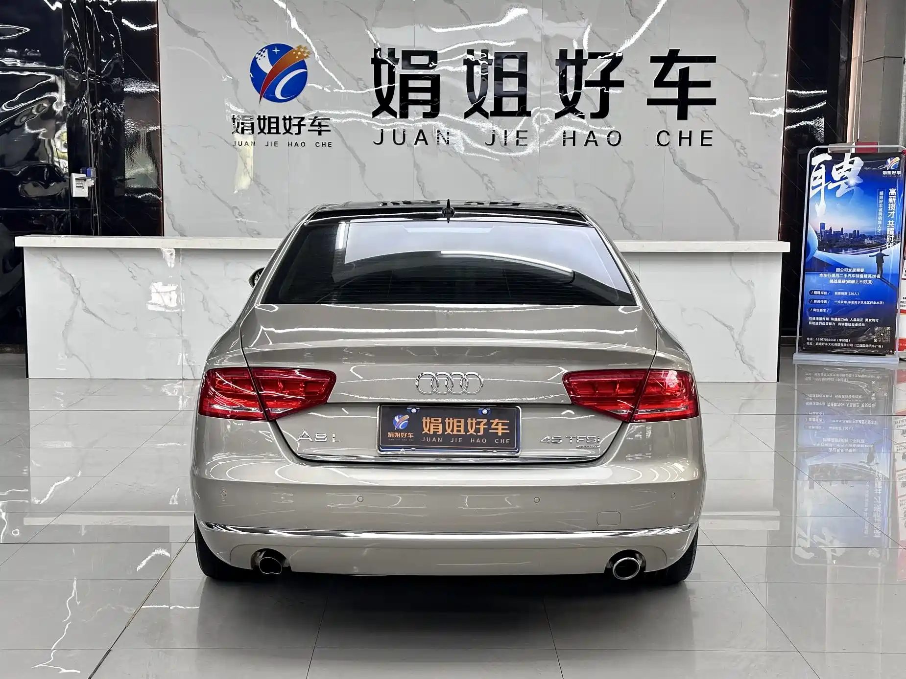 Photo 5 - Audi A8