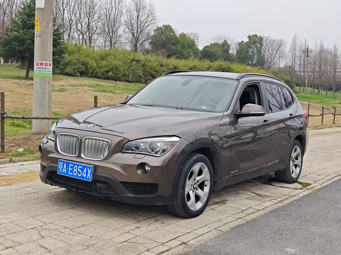 BMW X1 (Import) 2012 sDrive18i Luxury