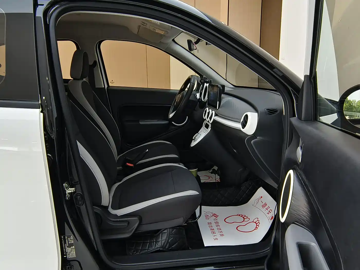 Ora Black Cat 2021 2022 301km Base NCM