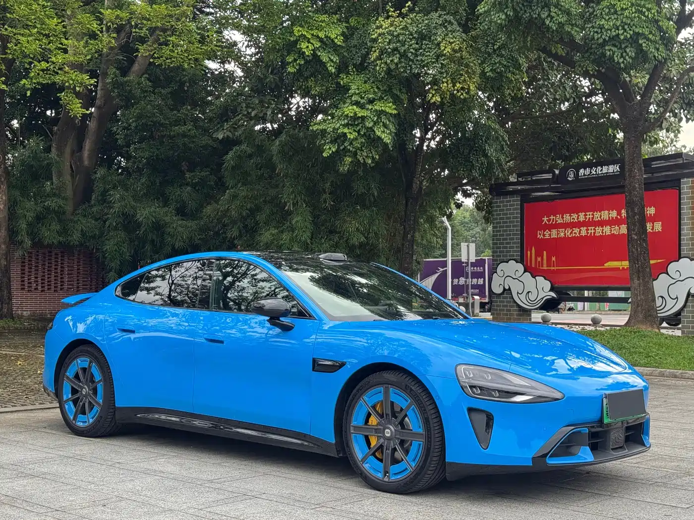 Xiaomi Auto Xiaomi SU7 2026 2026 Rear-Wheel Drive Edition