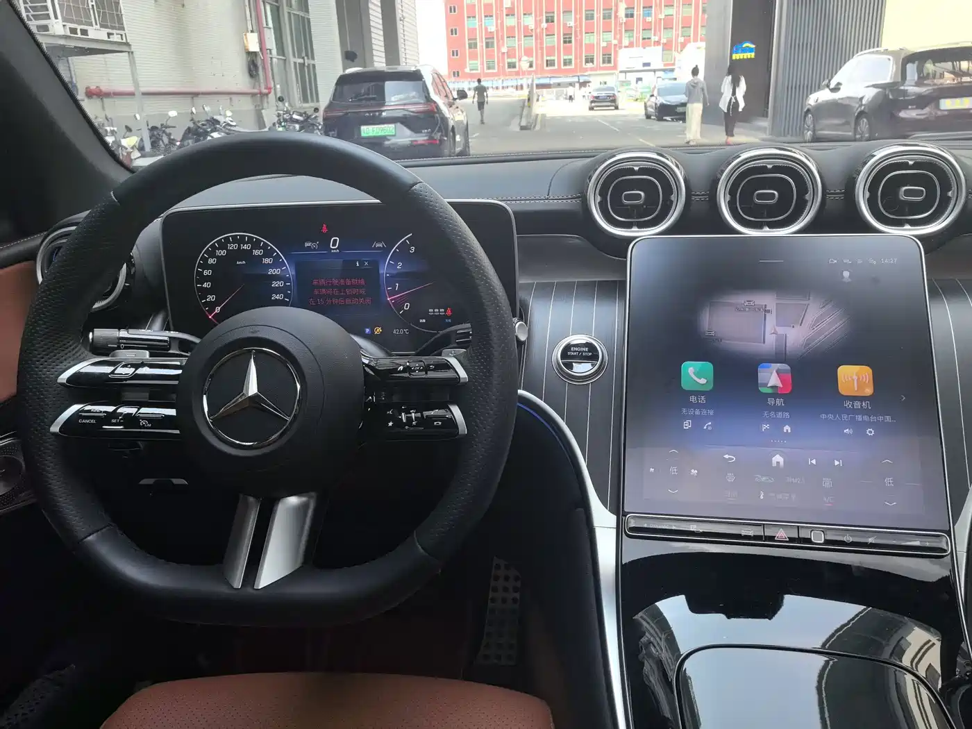 Mercedes-Benz GLC Coupe 2025 2025 GLC 300 4MATIC Coupe SUV