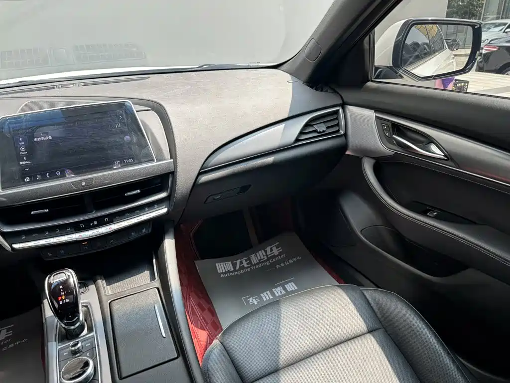 Cadillac CT5 2024 2023 28T Luxury Style (Standard Edition)