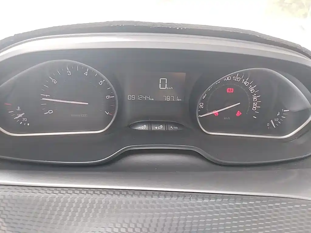 Photo 12 - Peugeot 2008