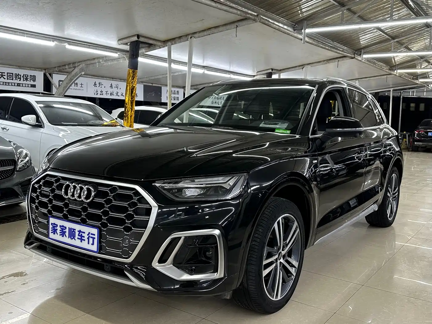 Audi Q5L 2022 40T Luxury Dynamic