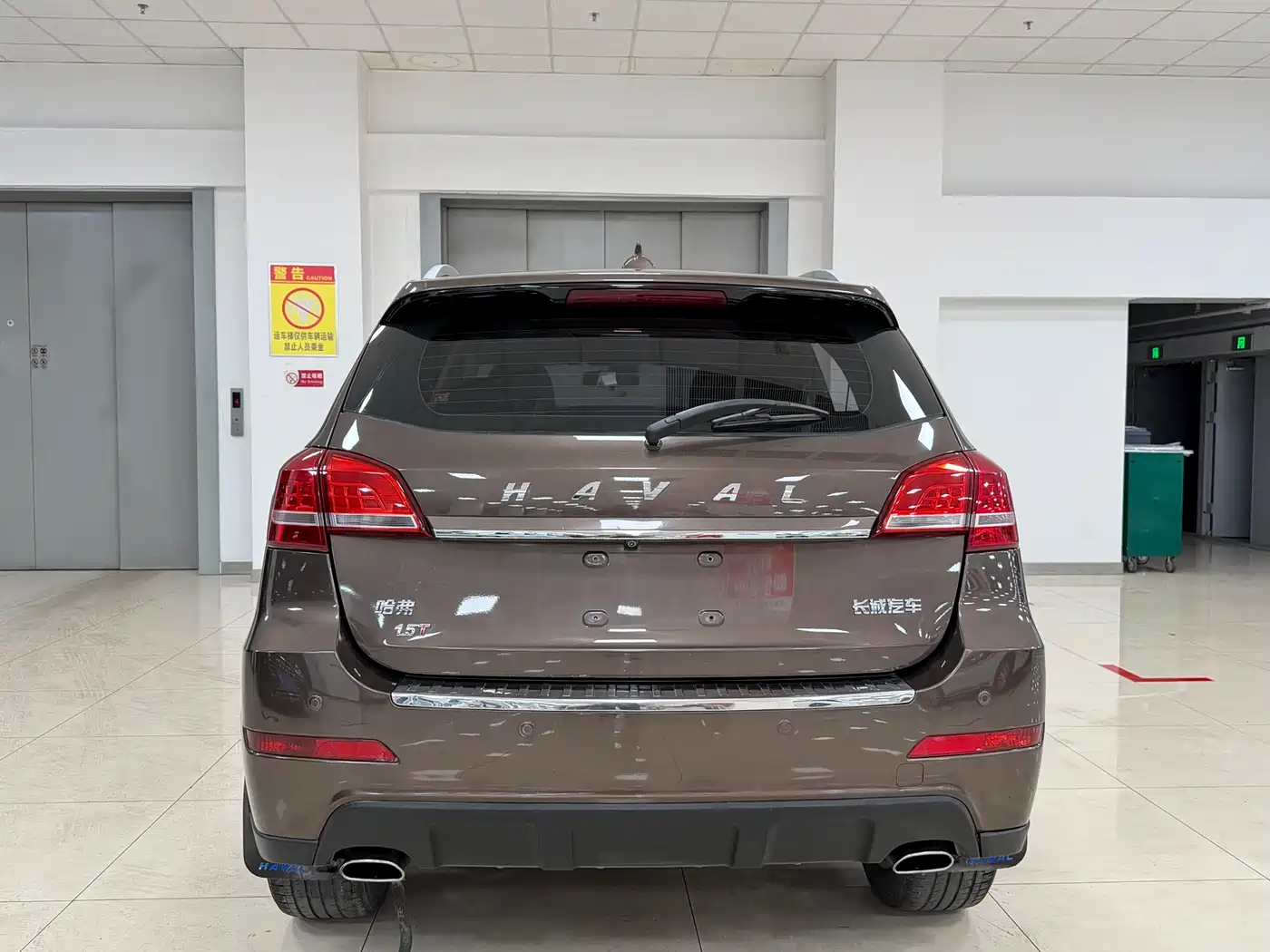 Haval H2 2015 1.5T Automatic 2WD Elite Edition фото 4