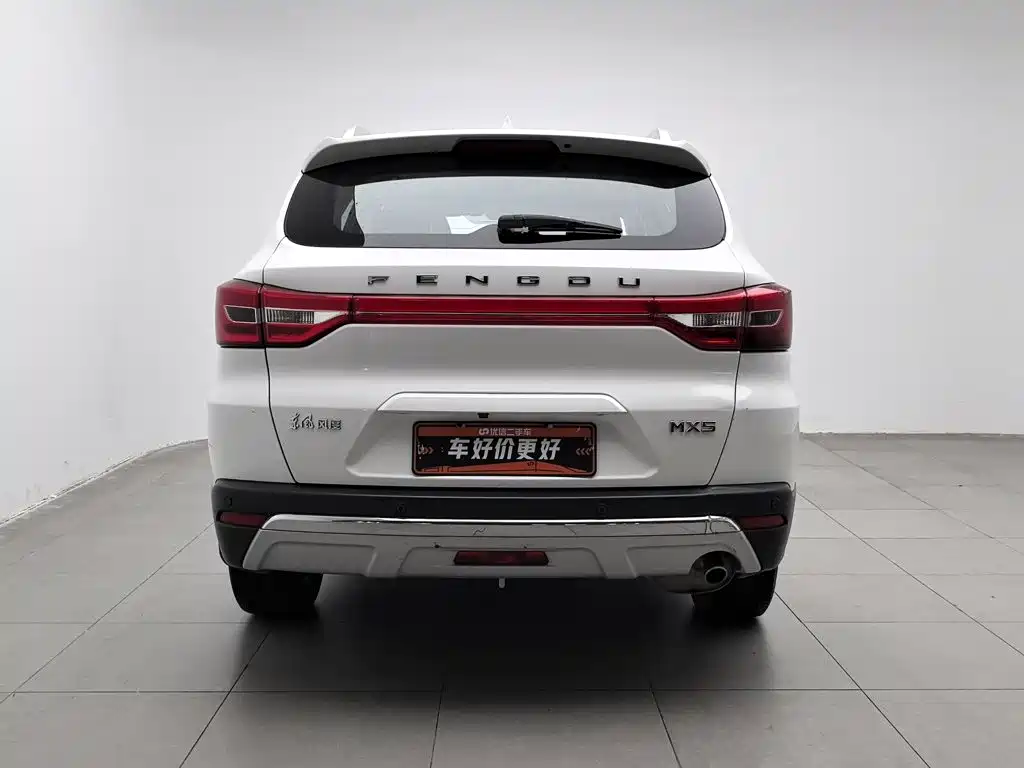 Dongfeng Fengdu MX5 2017 2016 2.0L Automatic Flagship Edition