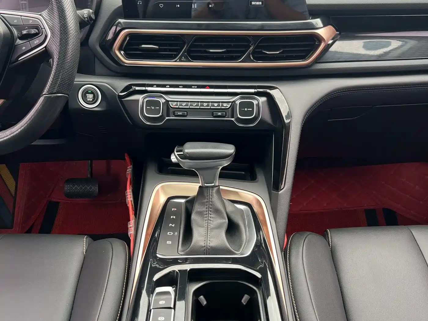 Baojun RS-5 2019 2019 1.5T CVT Intelligent Driving Luxury Edition China V