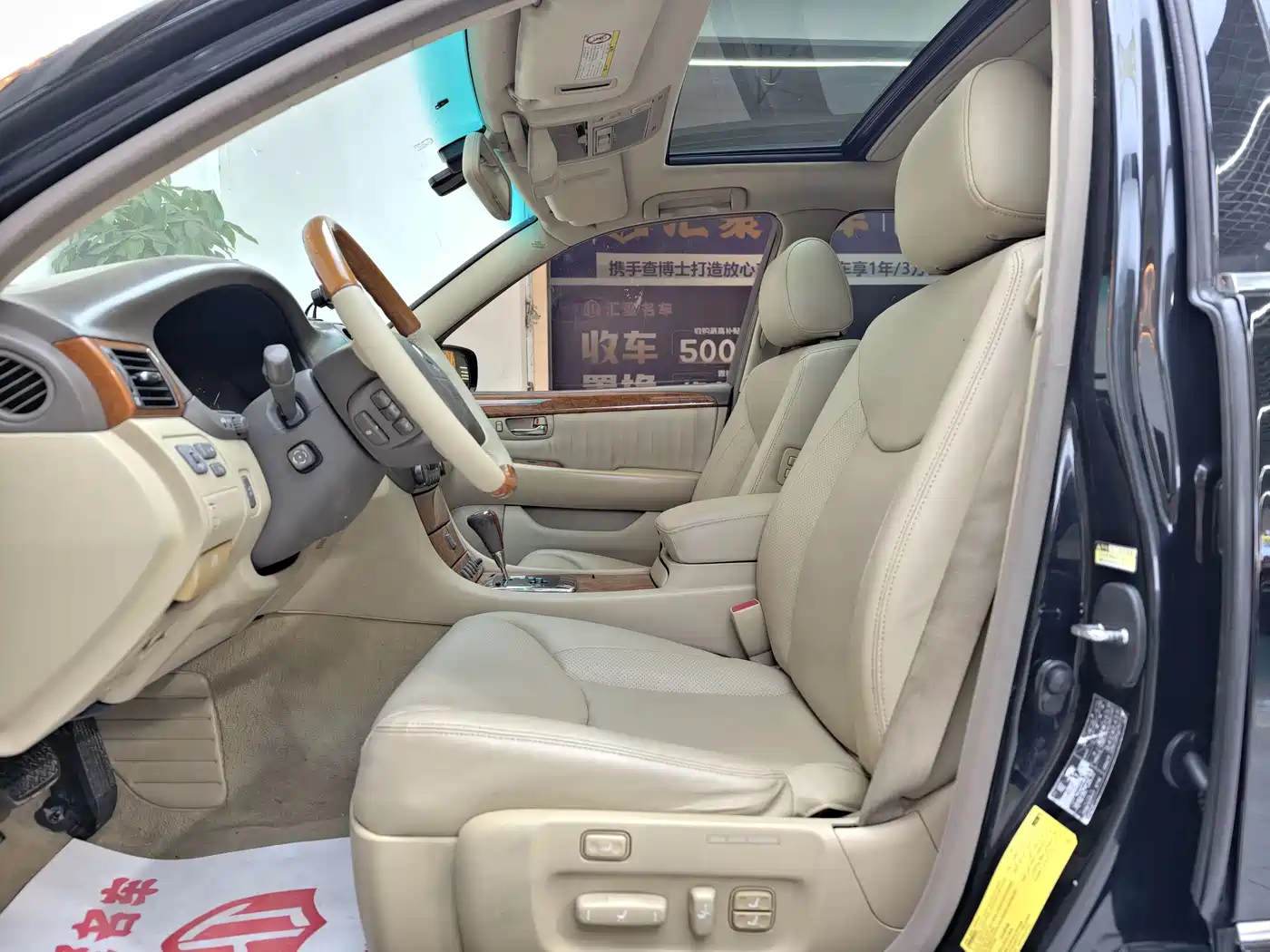 Lexus LS 2005 430 фото 9