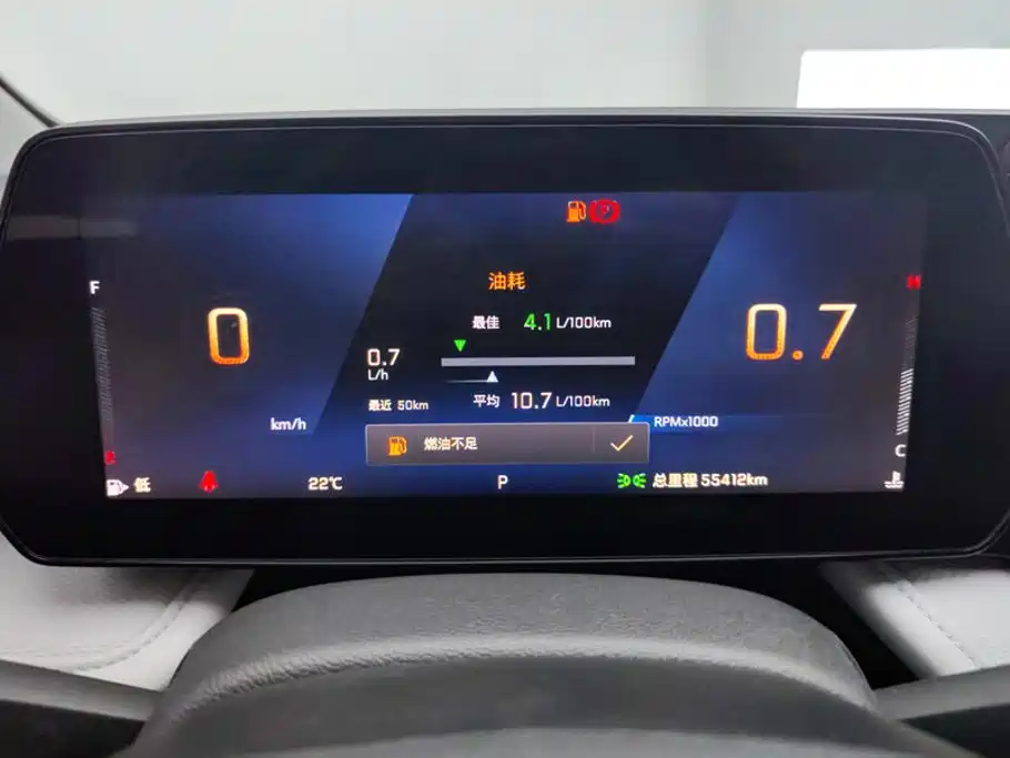 Chevrolet Monza 2025 2024 1.5L Dual-Clutch Delight Edition