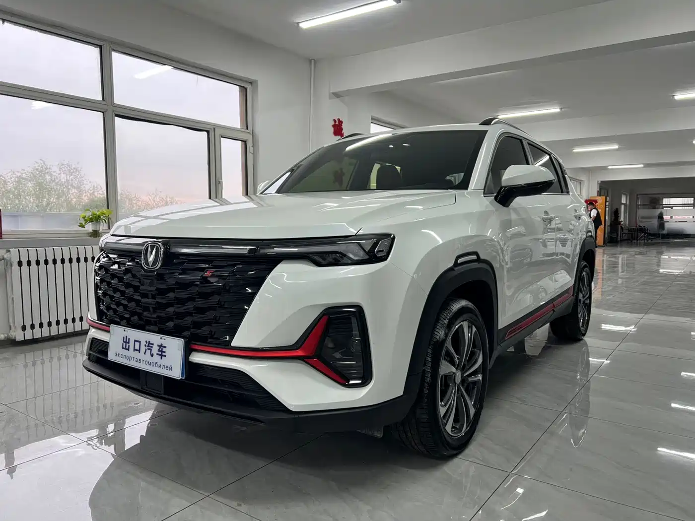 Changan CS35 PLUS 2023 Enjoyment Edition 1.4T DCT Luxury