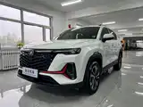 Фото 1 - Changan CS35 PLUS