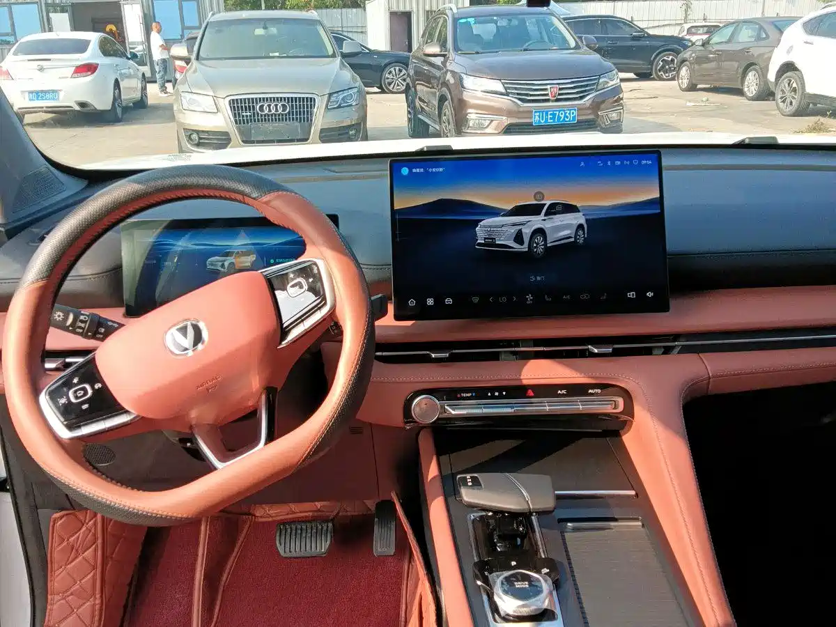 Changan CS75 PLUS 2026 2025 3rd Generation Champion Edition 1.5T Power Leader