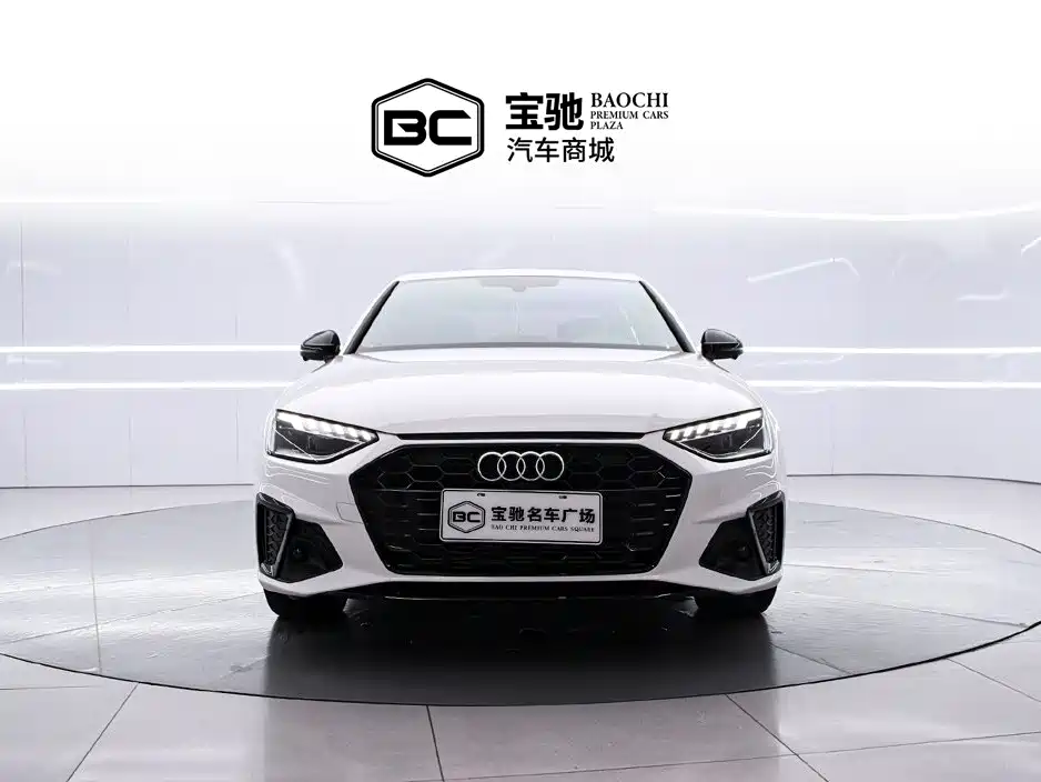 Audi A4L 2025 2025 2 Million Celebration Edition 40 TFSI Luxury Dynamic