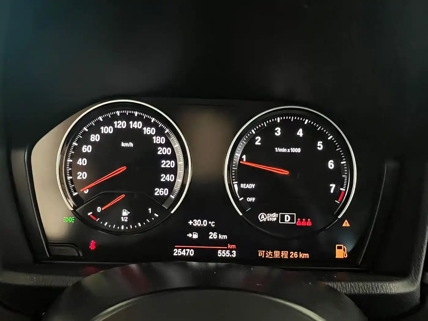 Фото 9 - BMW X2
