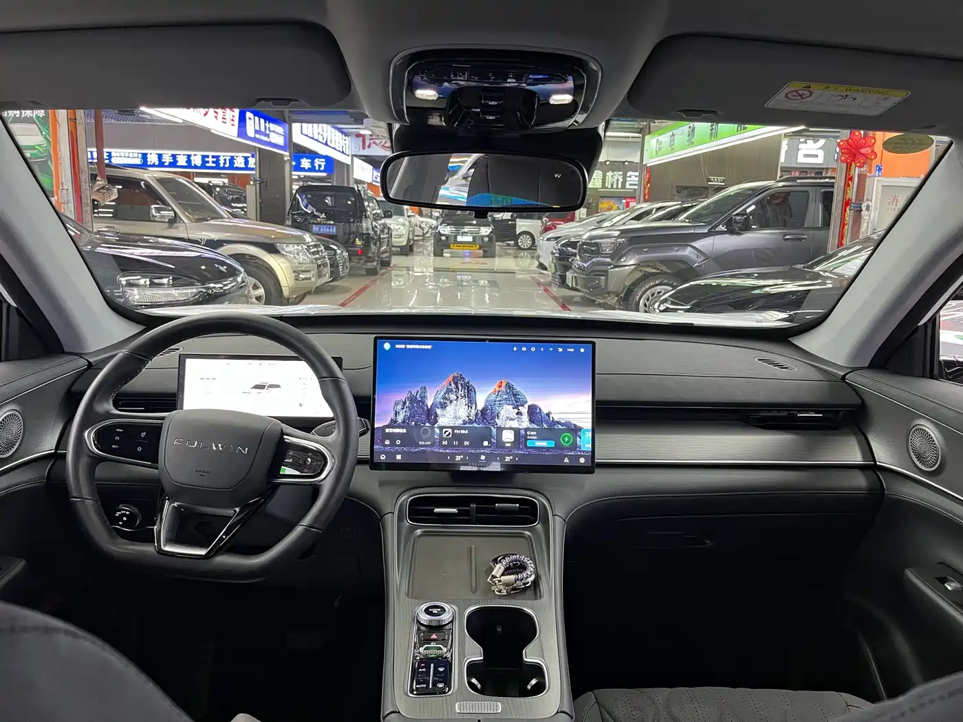 Chery Fengyun Fengyun T8 2025 2025 Model 1.5T 130km Comfort 5-Seater