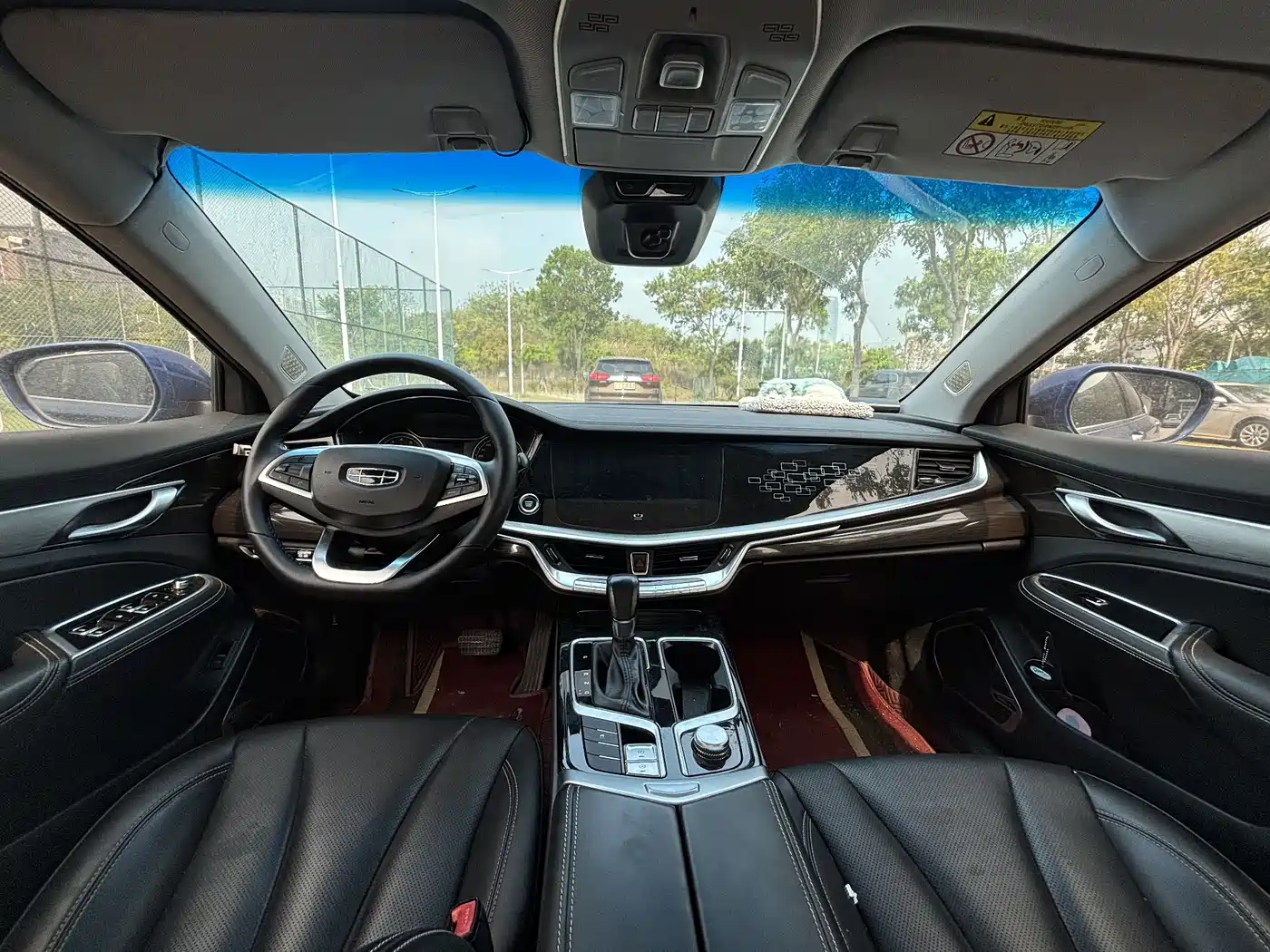 GEELY AUTOMOBILE BORUI