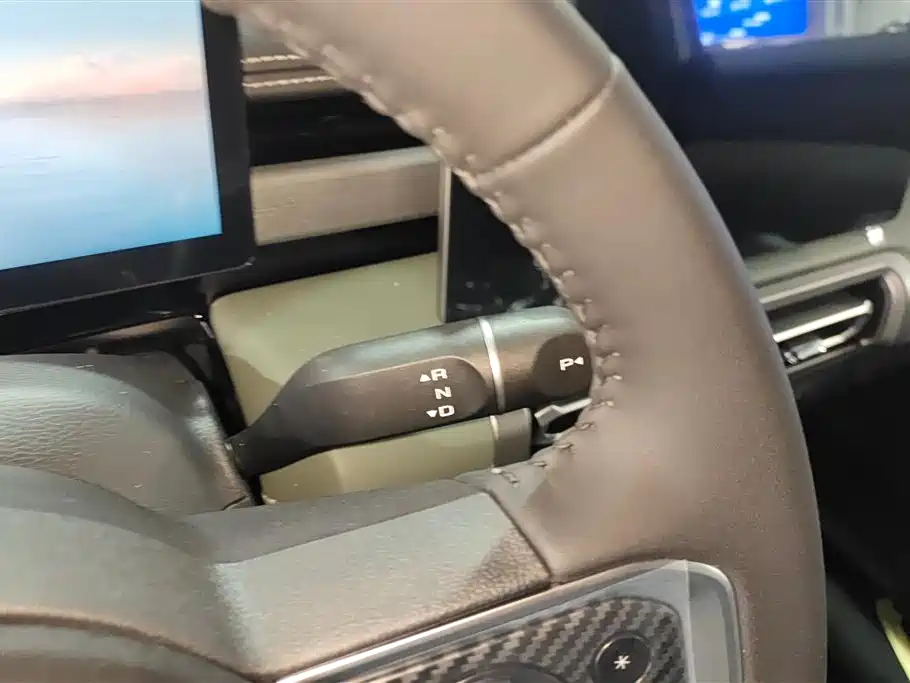 BAOJUN YUE ALSO PLUS