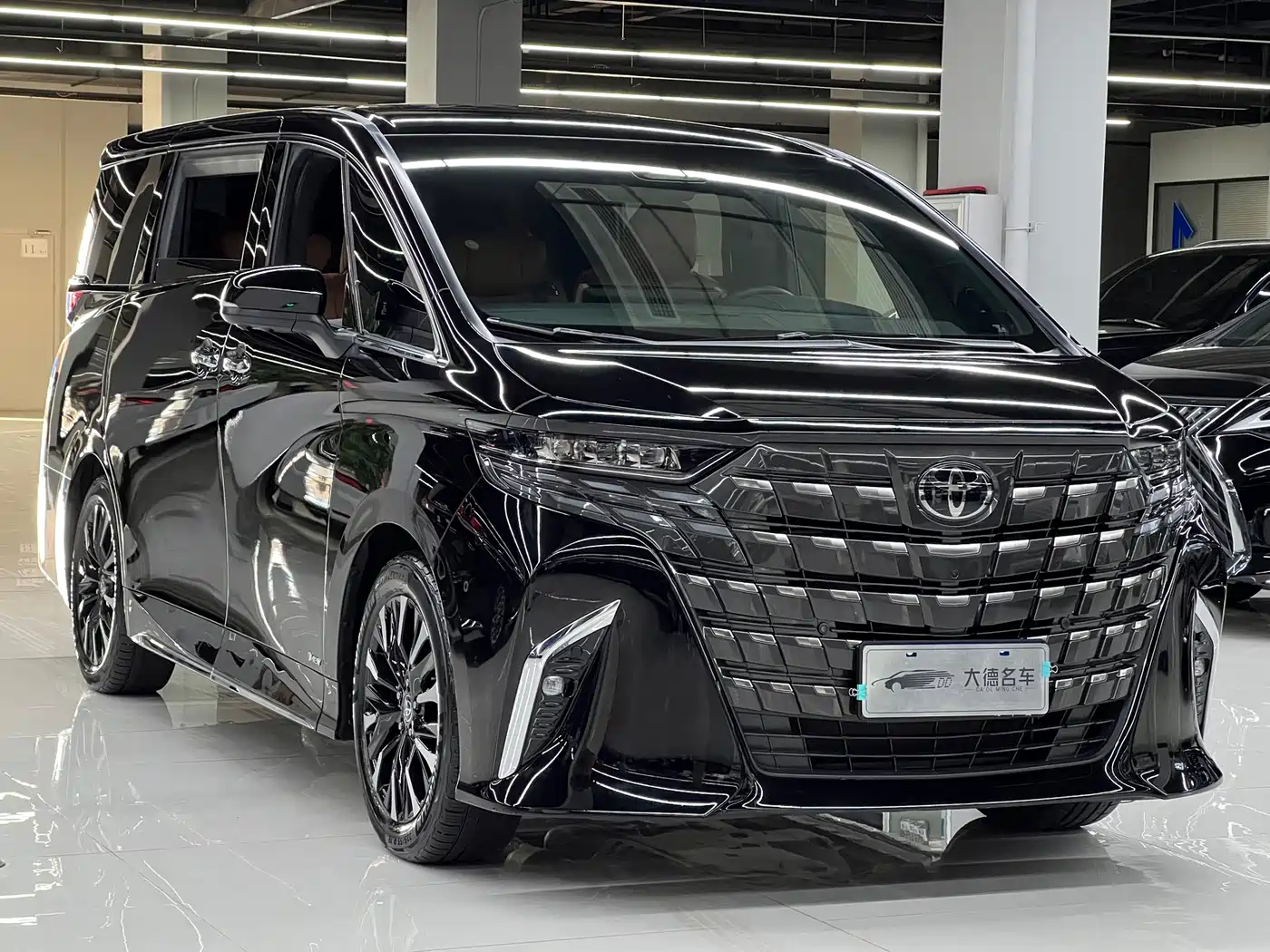 Toyota Alphard 2025 2024 Hybrid 2.5L Ultimate Enjoyment Edition