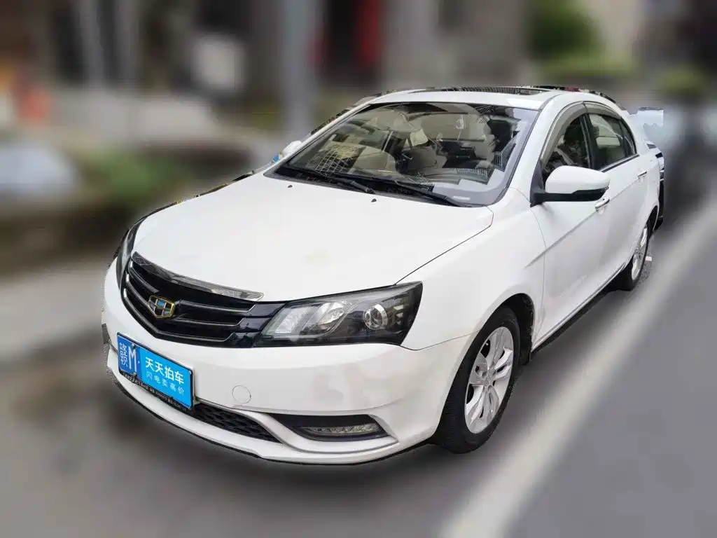 Фото 1 - Geely Emgrand