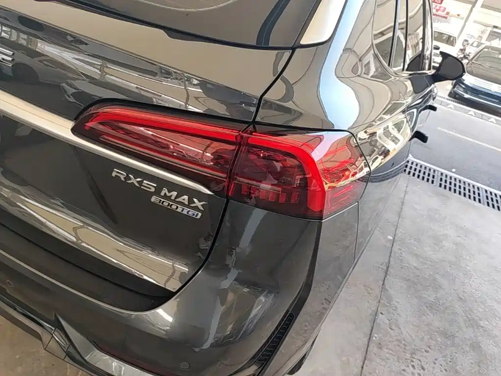 Roewe RX5 MAX 2022 2022 1.5T Auto Promising Premium Edition