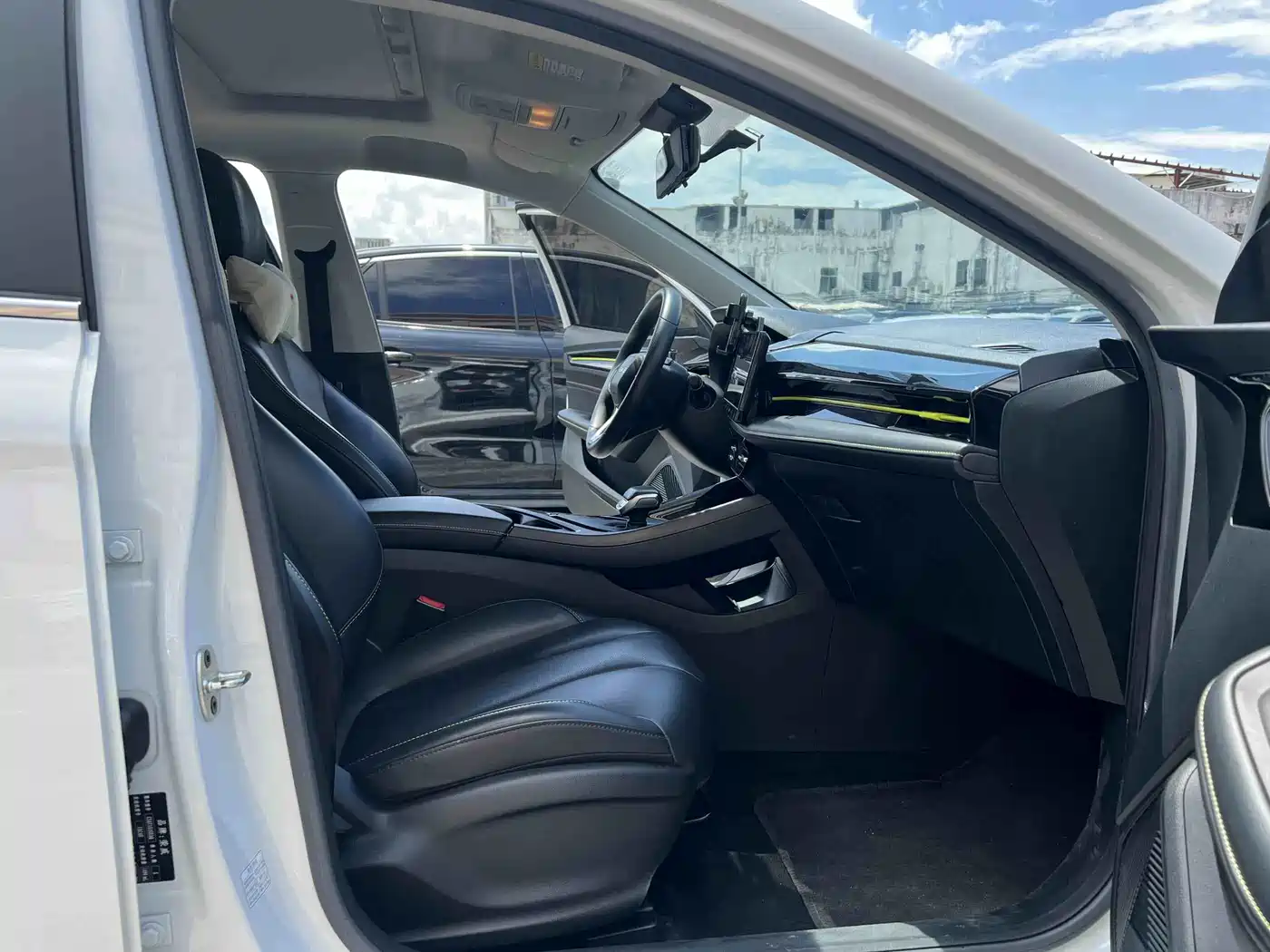 Фото 4 - Roewe i5