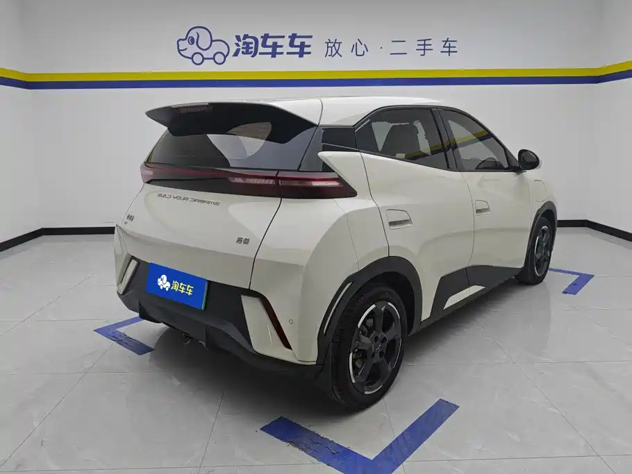 BYD Seagull 2023 2023 Freedom Edition