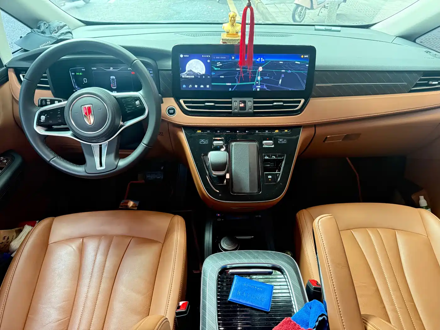 Hongqi HQ9 PHEV 2025 2024 Model 2.0T AWD Business Edition