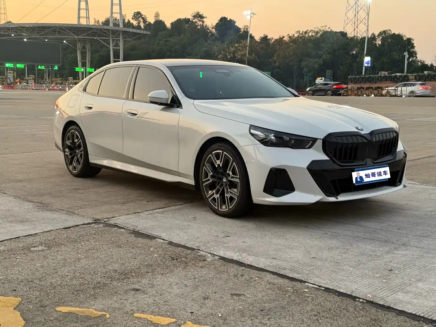 2026 BMW 5 Series