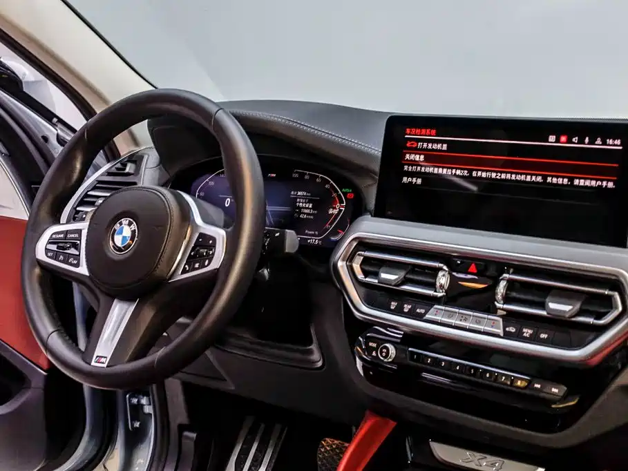 BMW X4 2023 2022 xDrive 30i M Sport Package