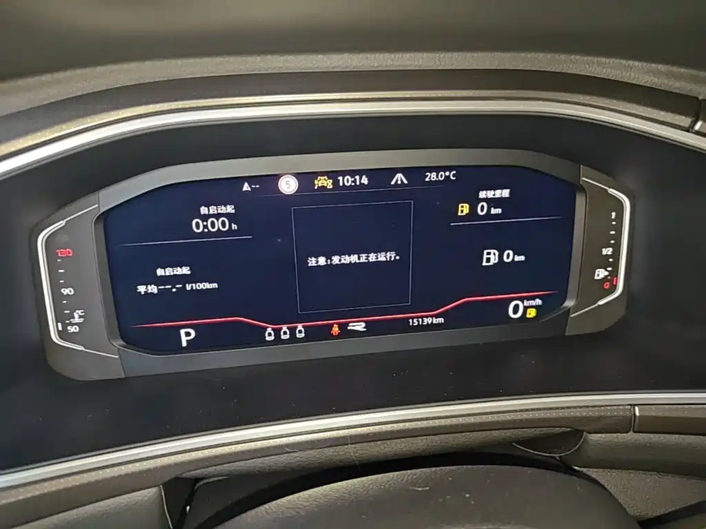 Volkswagen T-Roc, миниатюра 12