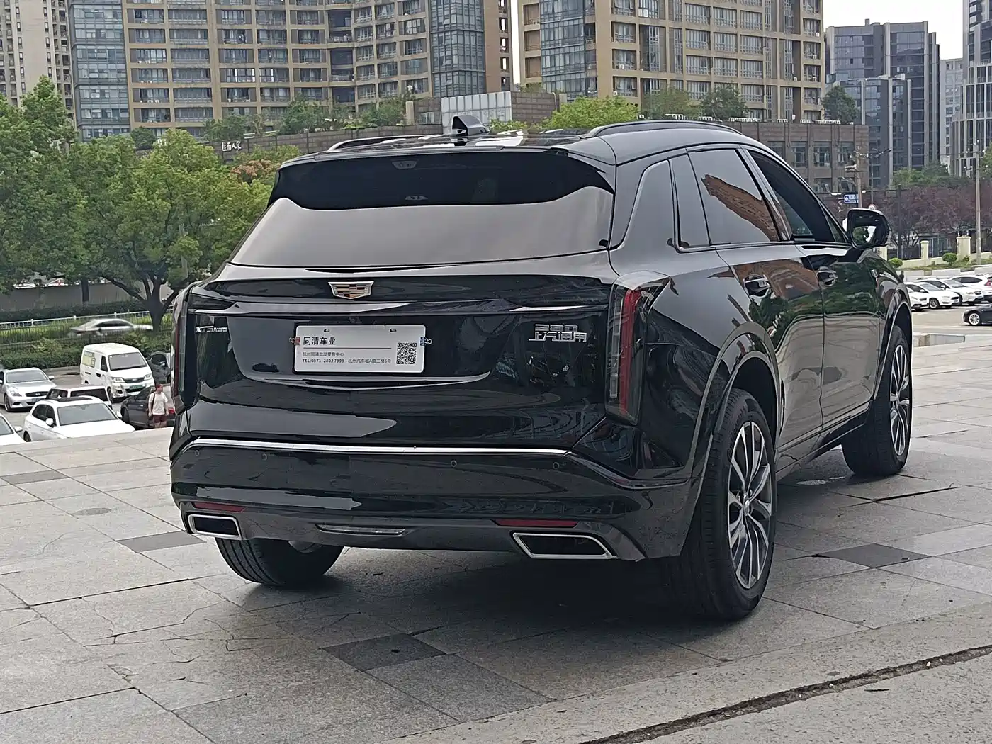 Cadillac XT5 2025 2026 2.0T Premium Model