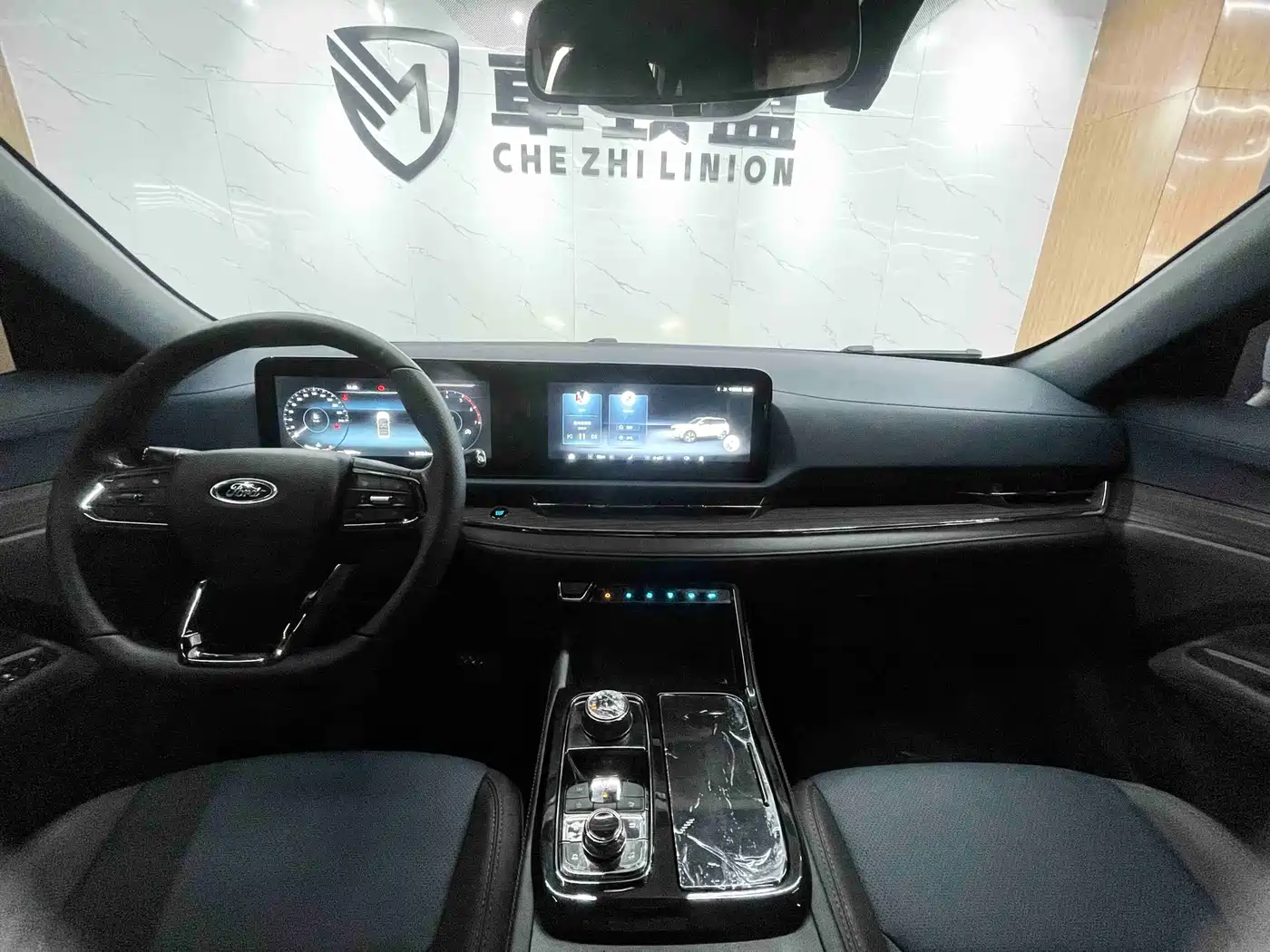 Ford Lingrui 2023 2022 Facelift EcoBoost 170 Premium