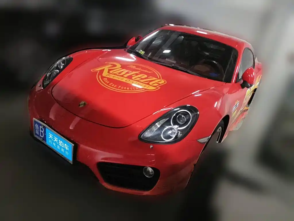 Porsche Cayman 2015 2013 Cayman 2.7L