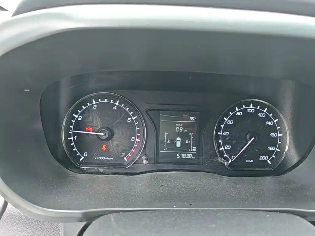 Changan Oshan Changan Oushang X70A 2021 2020 1.5L Manual Basic