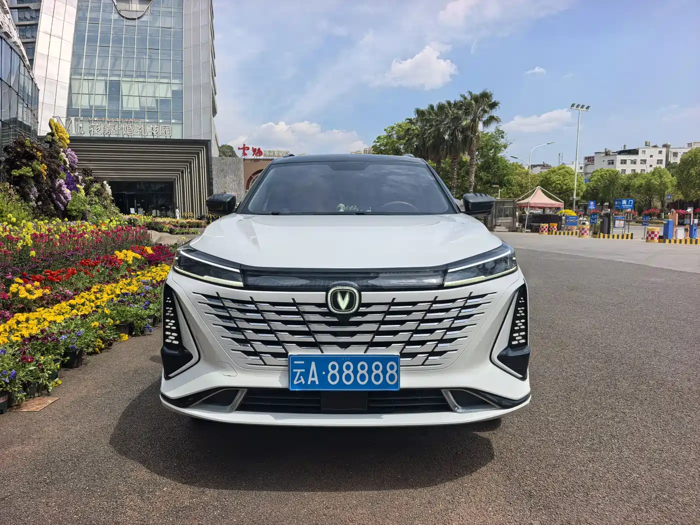 CHANG'AN CS75PLUS