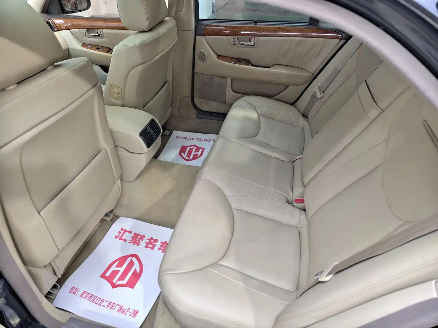Lexus LS 2005 430 фото 34