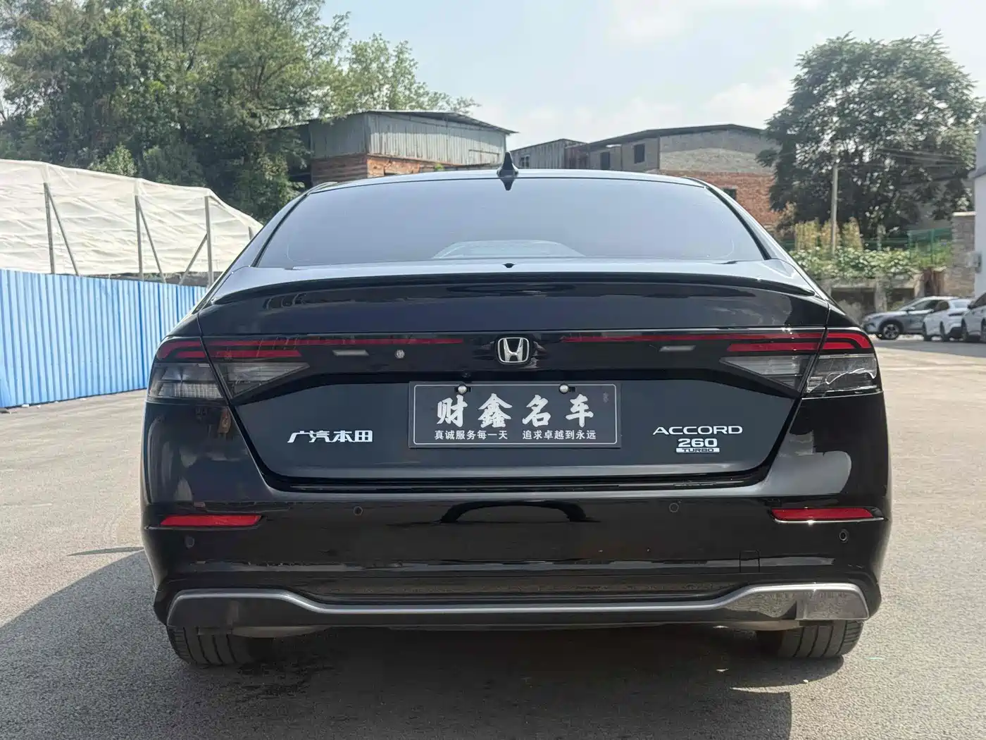 Honda Accord 2024 2023 260TURBO Excellence Edition